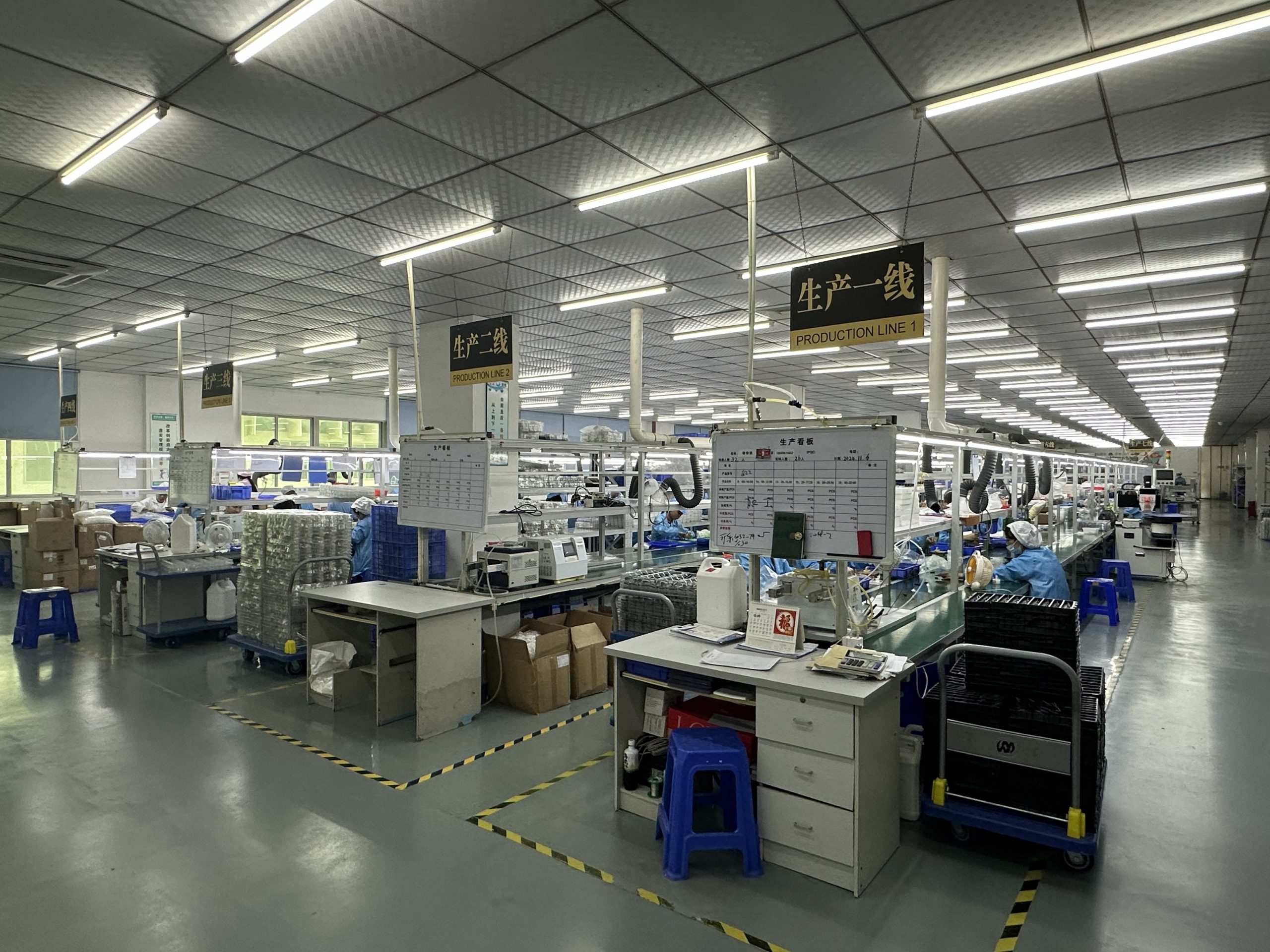Production Line