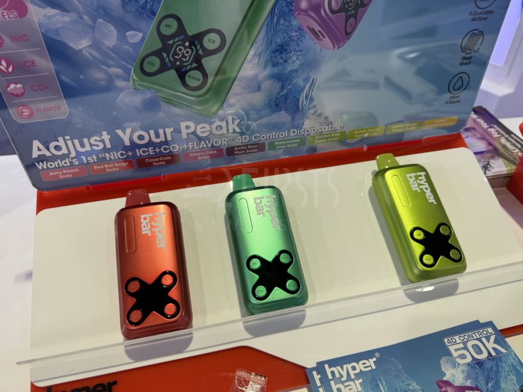 Four-way vape adjustment