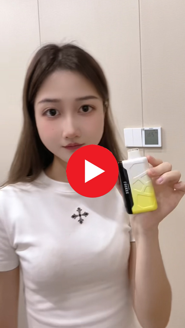 LUCKEE IC40000: ICE adjustable vape