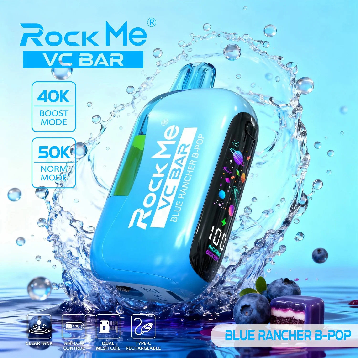 ROCKME VC BAR (5)